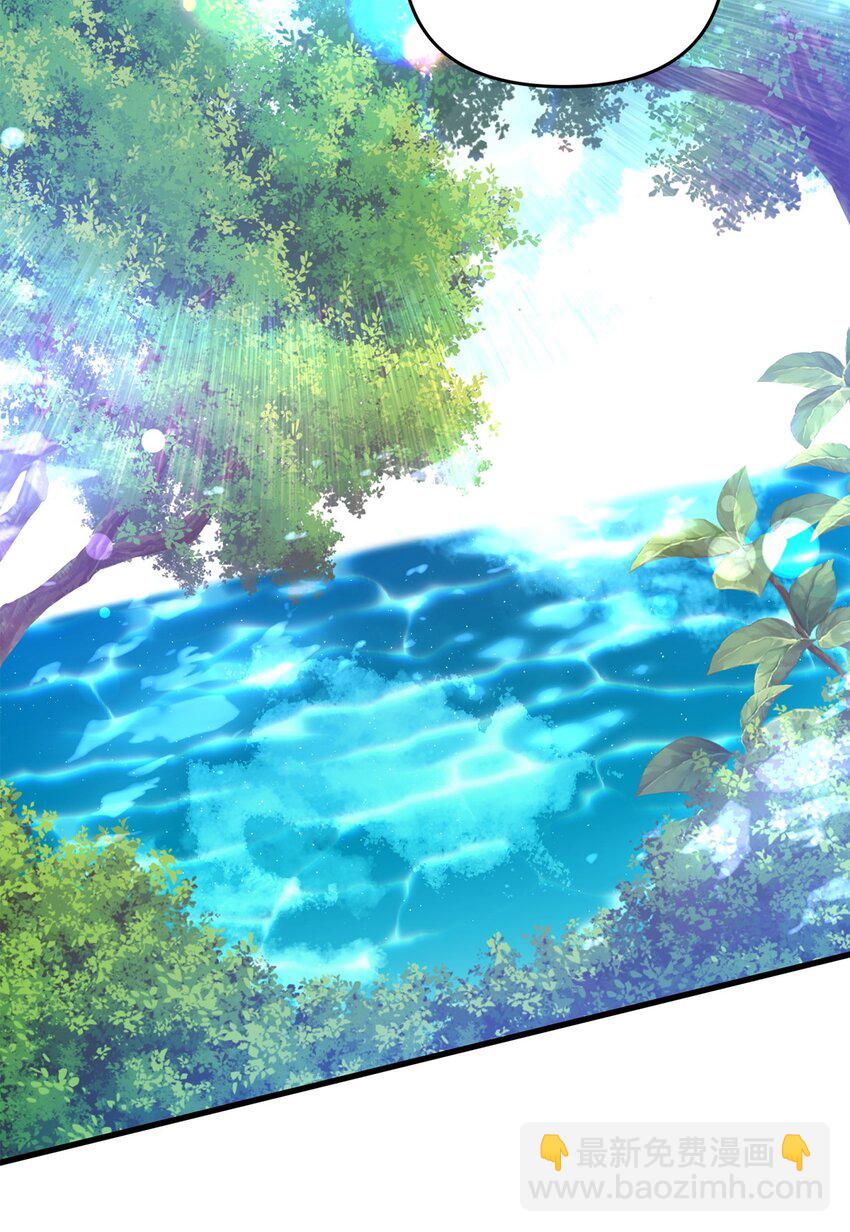 35 二皇子的挑衅(1/2)-第35话