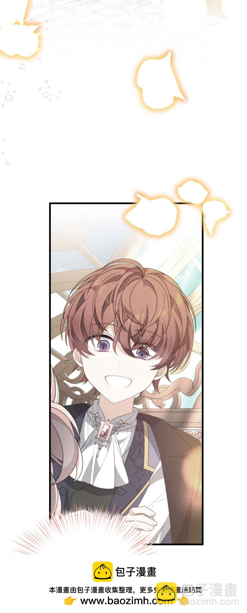 35 二皇子的挑衅(1/2)-第35话