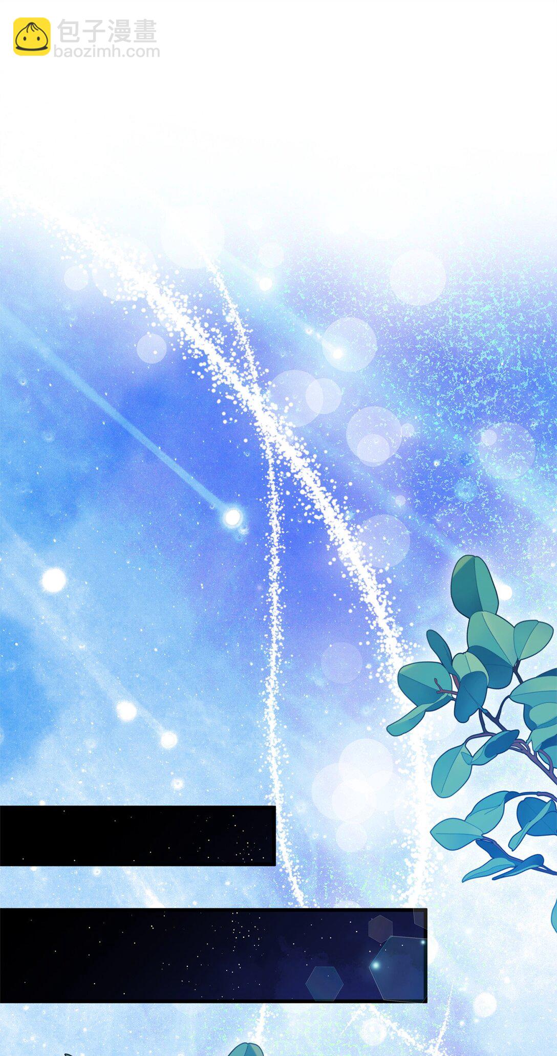 39 传说圣物(1/2)-第39话