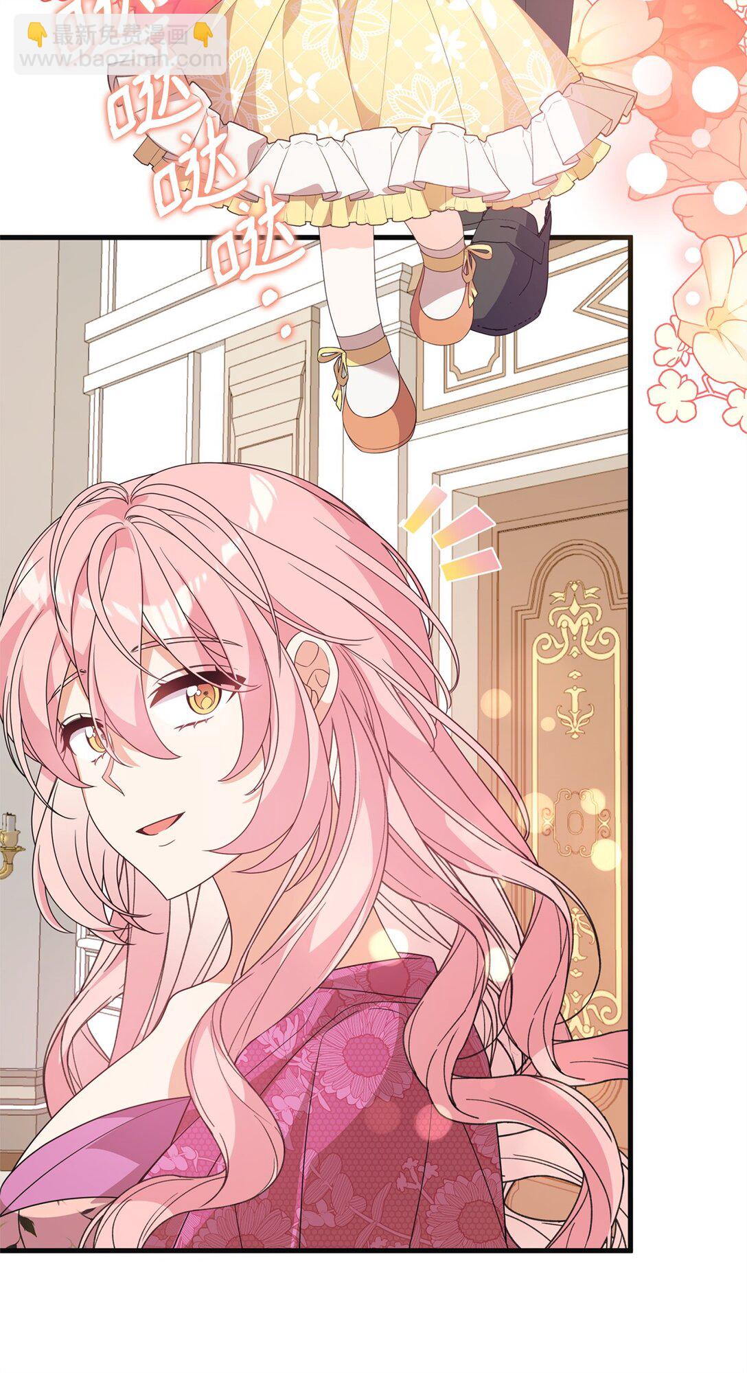 41 2年后(1/2)-第41话