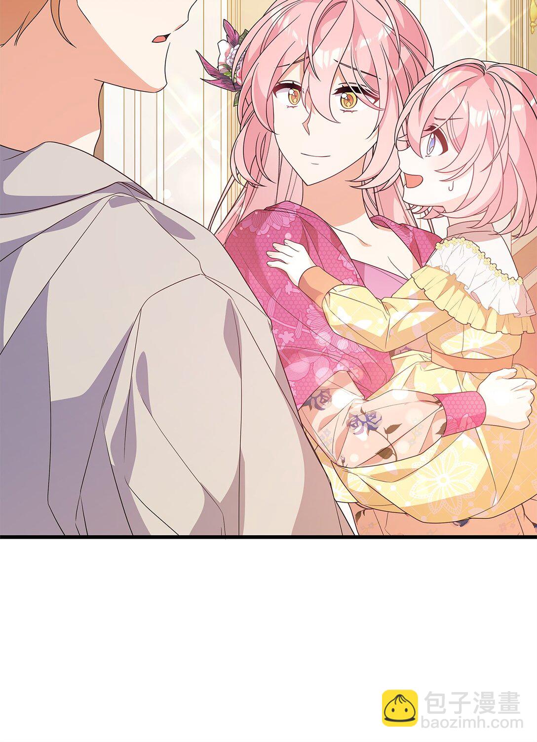 41 2年后(1/2)-第41话