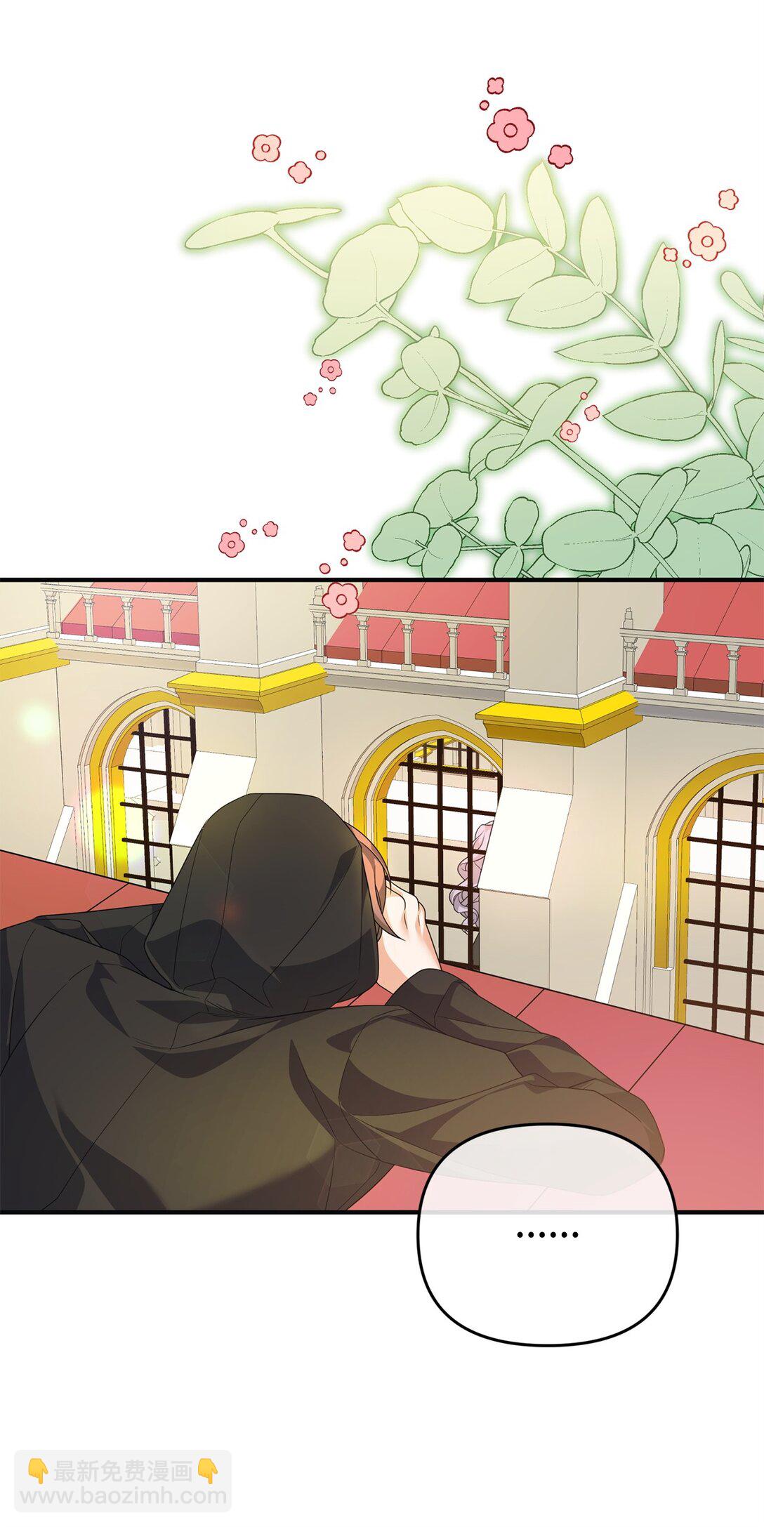 43 矛盾激化(1/2)-第43话