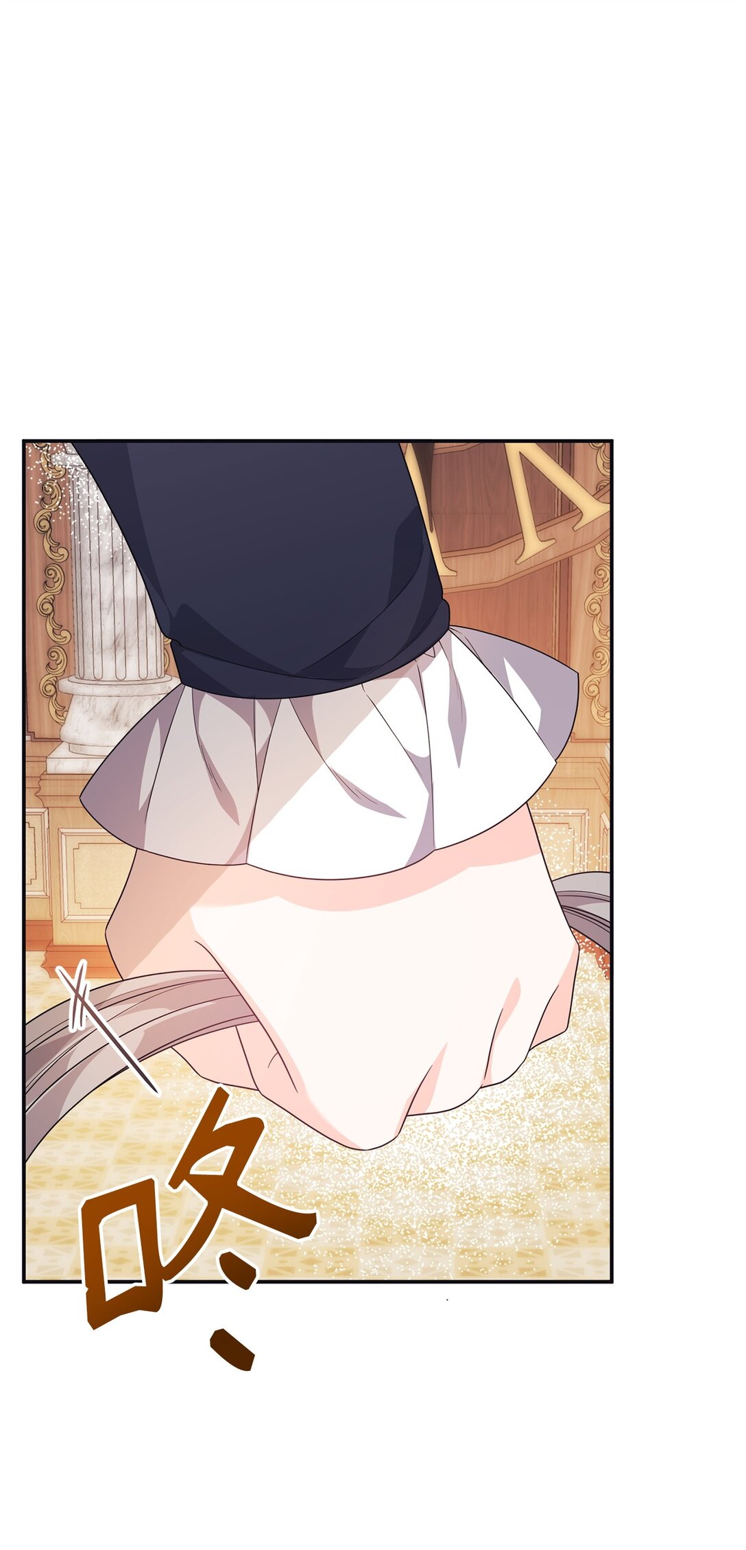 45 安慰(1/2)-第45话