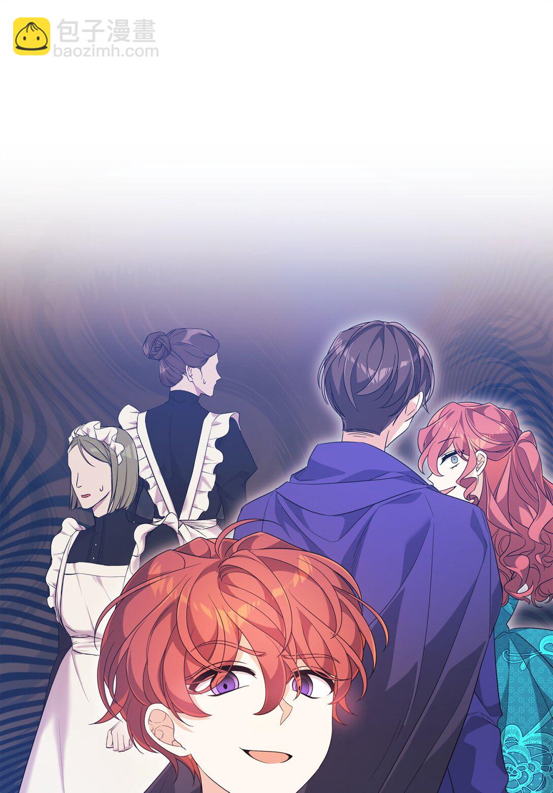 45 安慰(1/2)-第45话