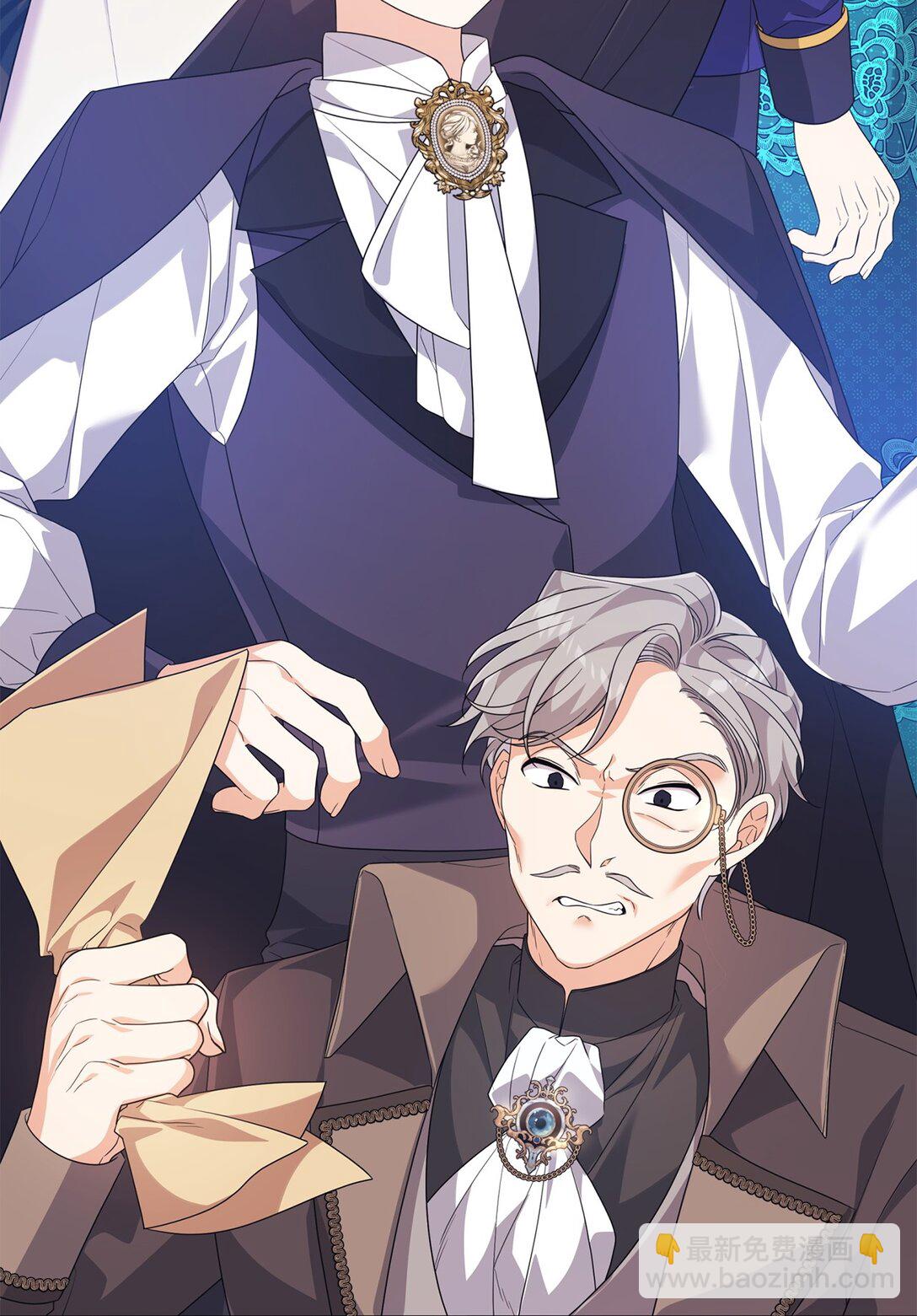 45 安慰(1/2)-第45话