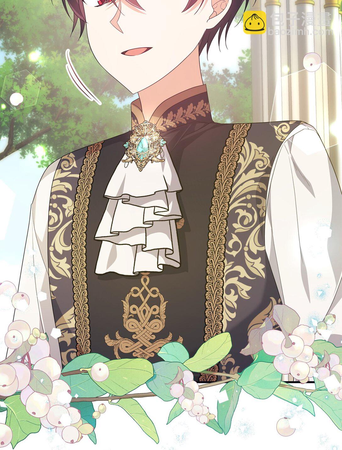 45 安慰(1/2)-第45话