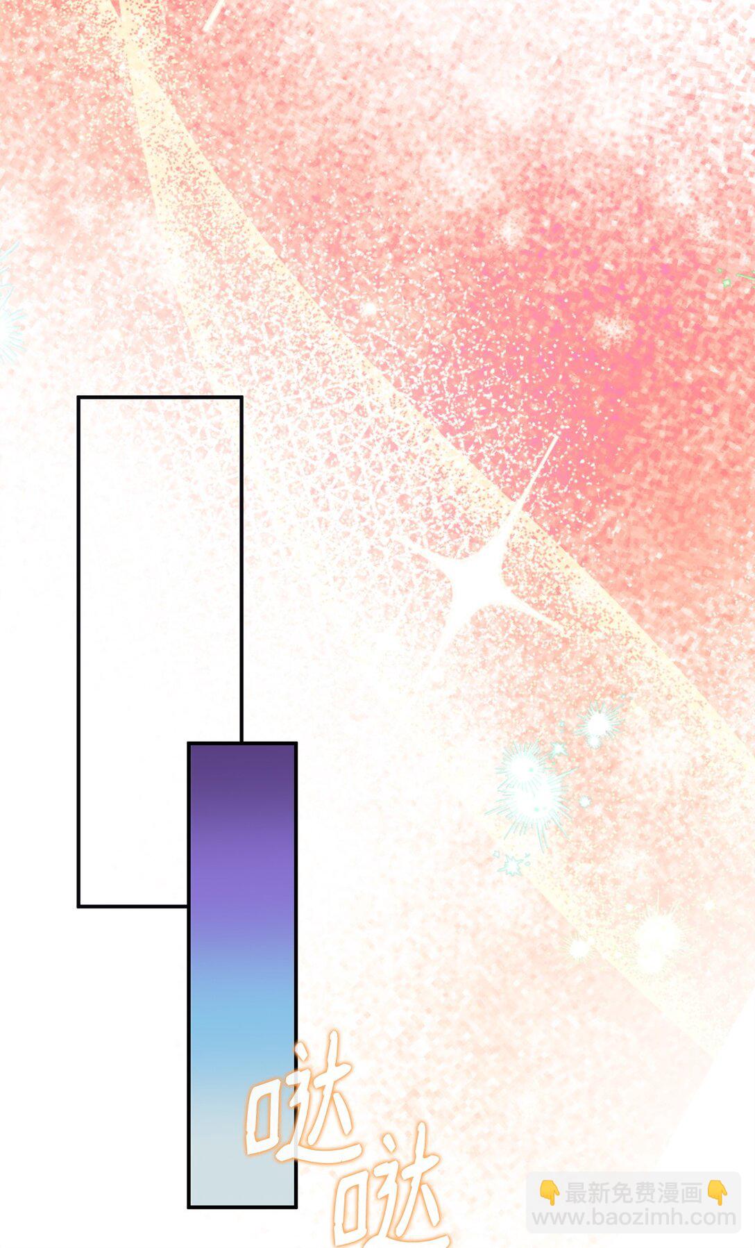 45 安慰(1/2)-第45话
