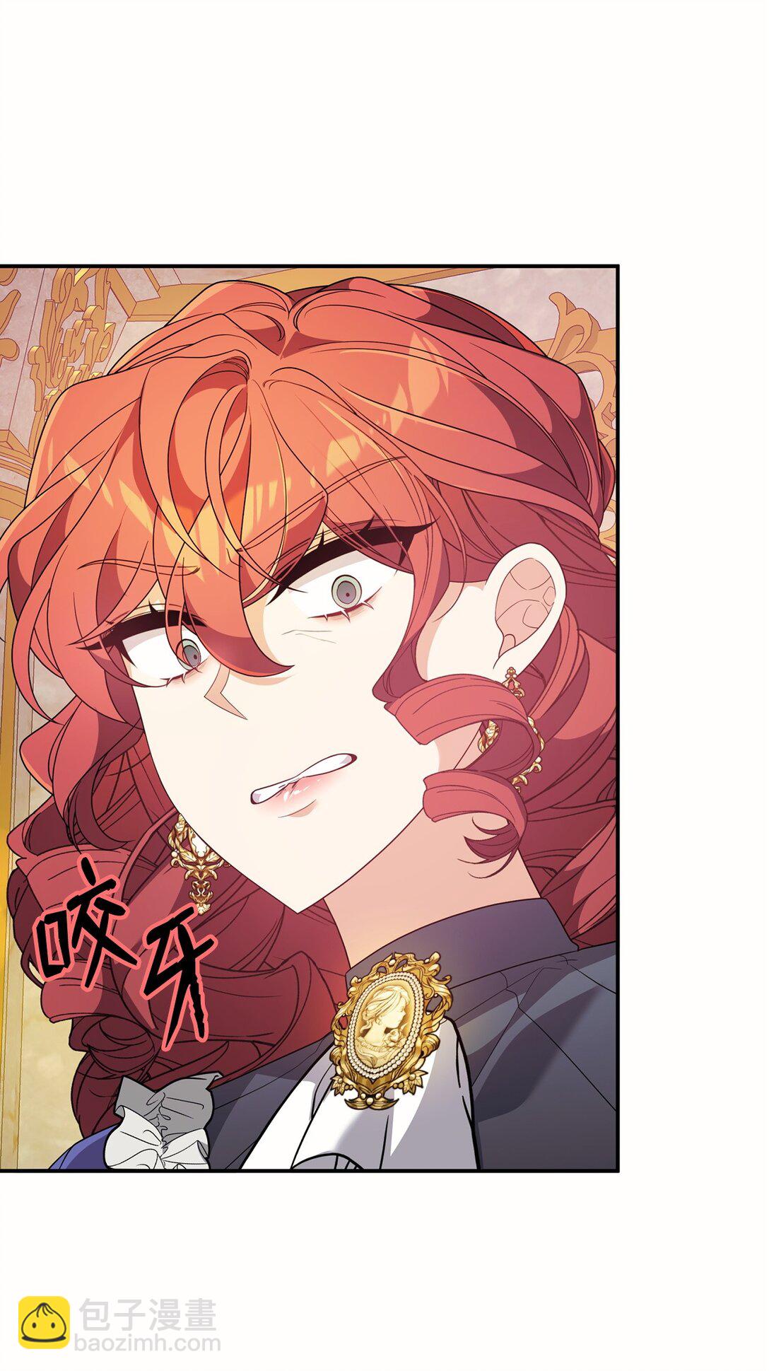 49 皇帝开窍(1/2)-第49话