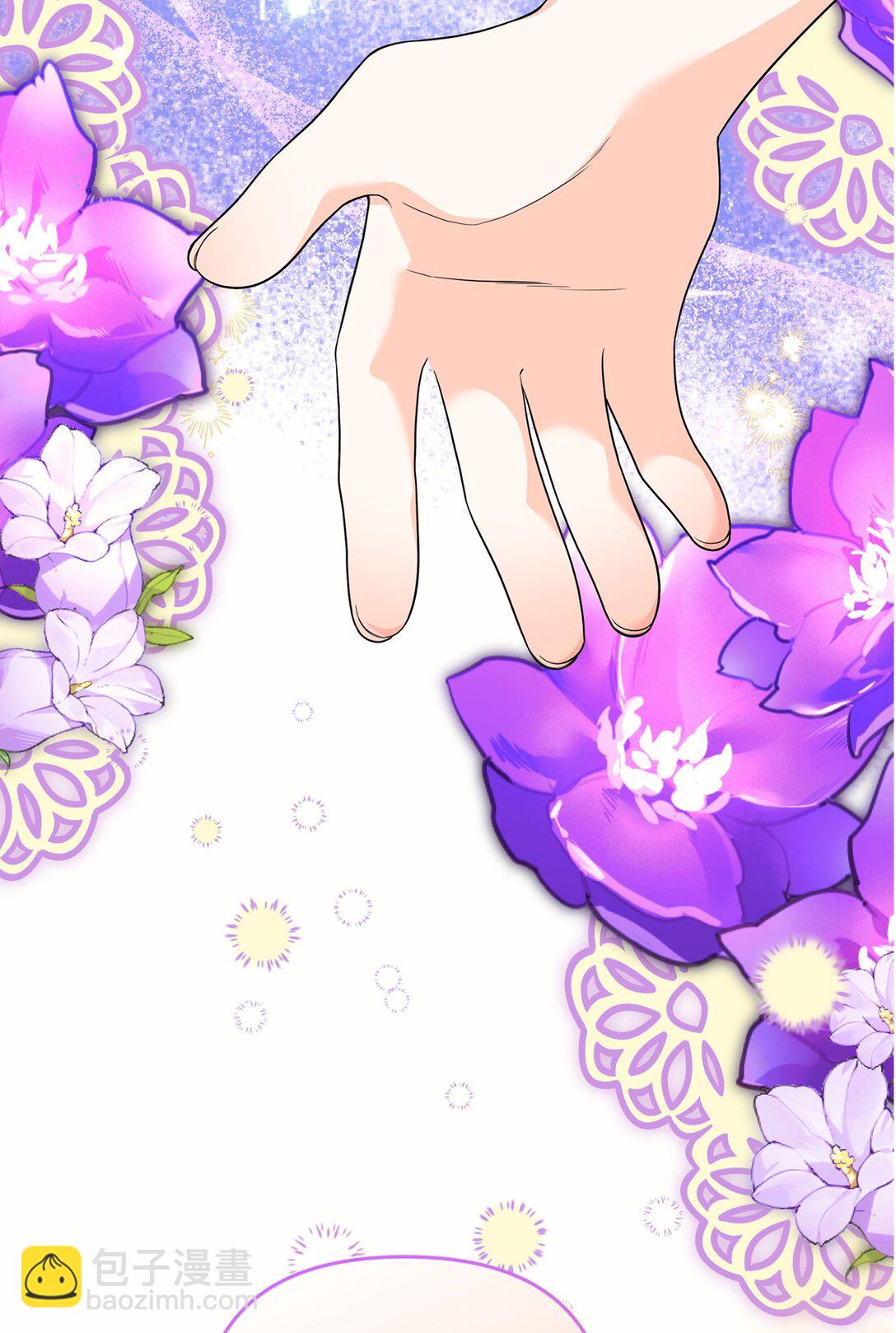 49 皇帝开窍(1/2)-第49话