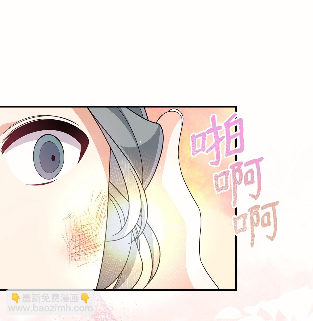 49 皇帝开窍(1/2)-第49话