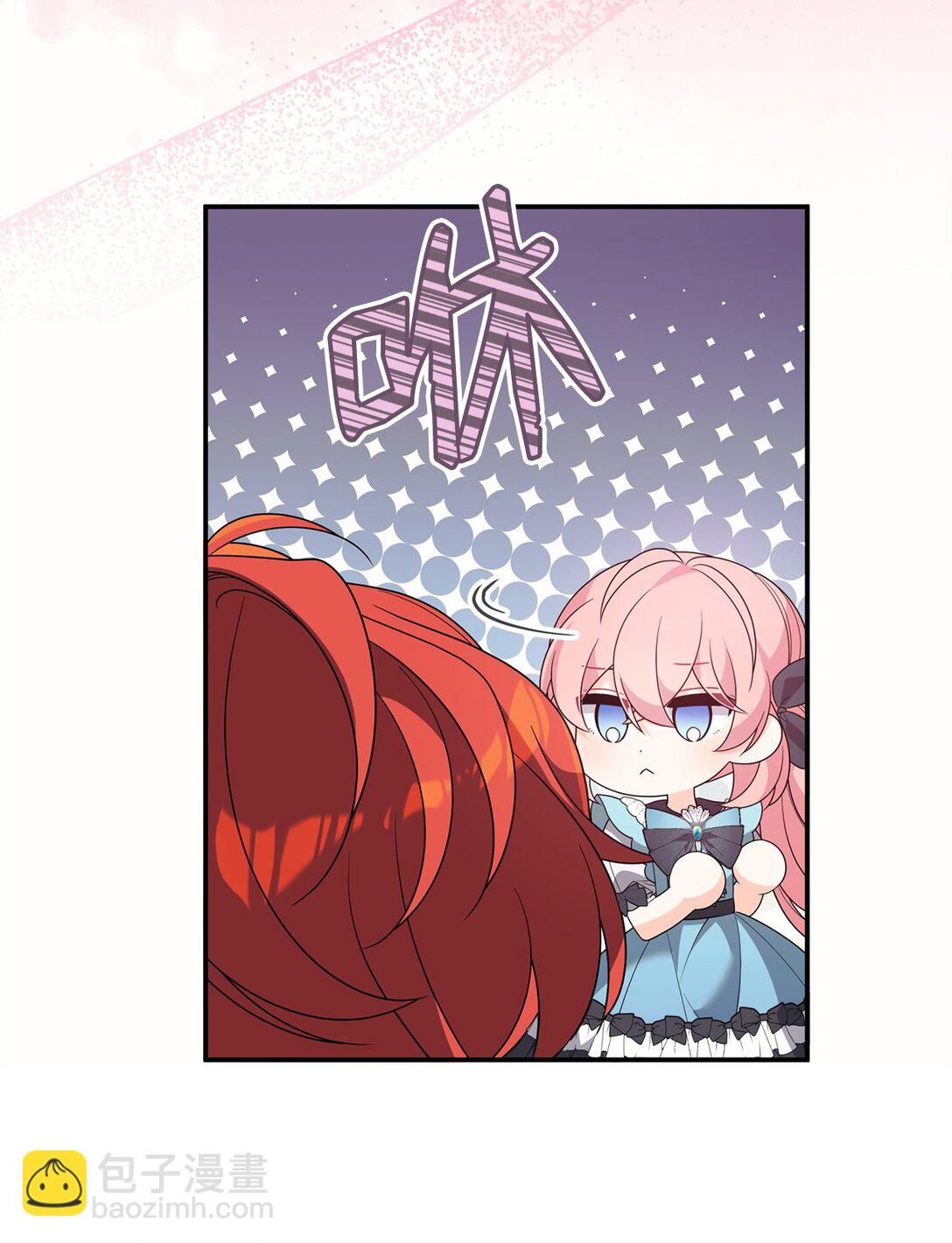 49 皇帝开窍(1/2)-第49话