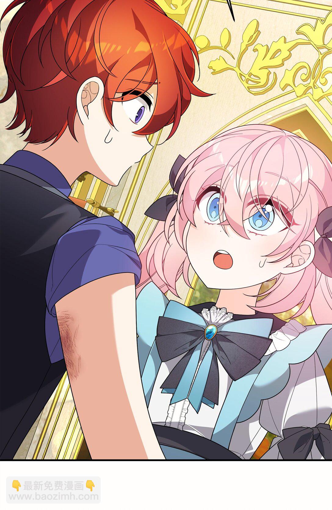 49 皇帝开窍(1/2)-第49话