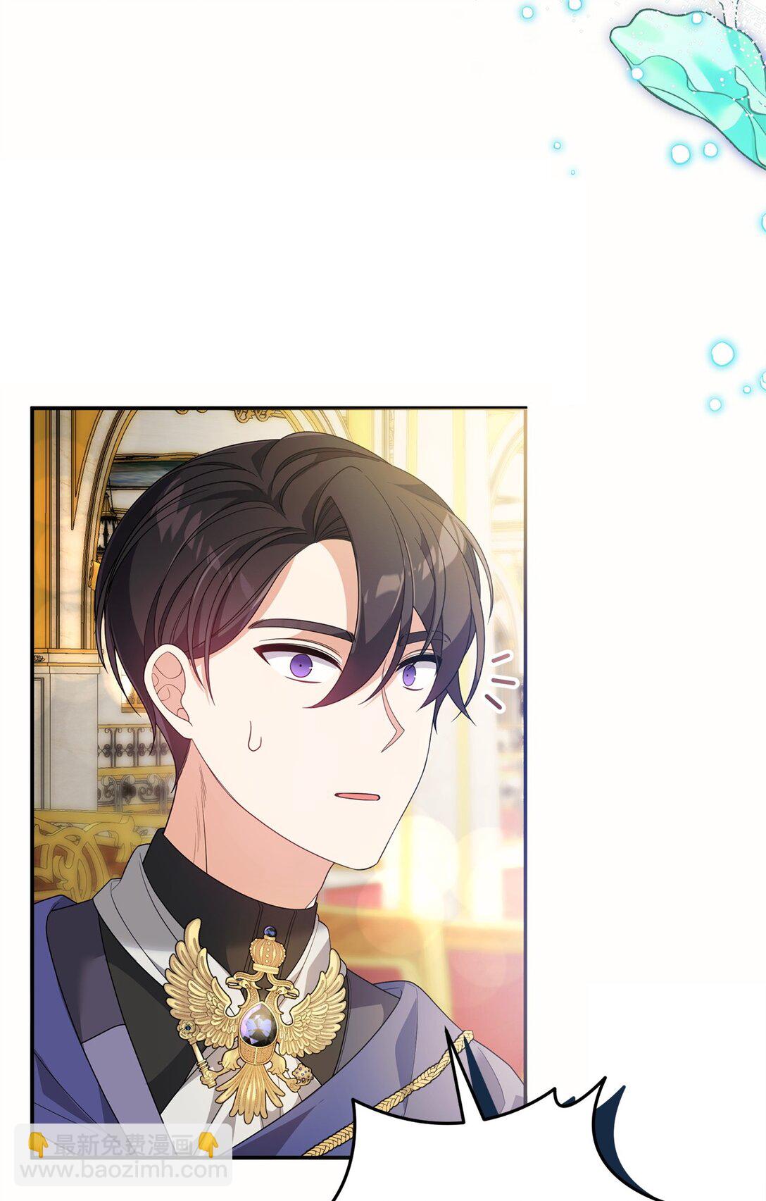 49 皇帝开窍(1/2)-第49话