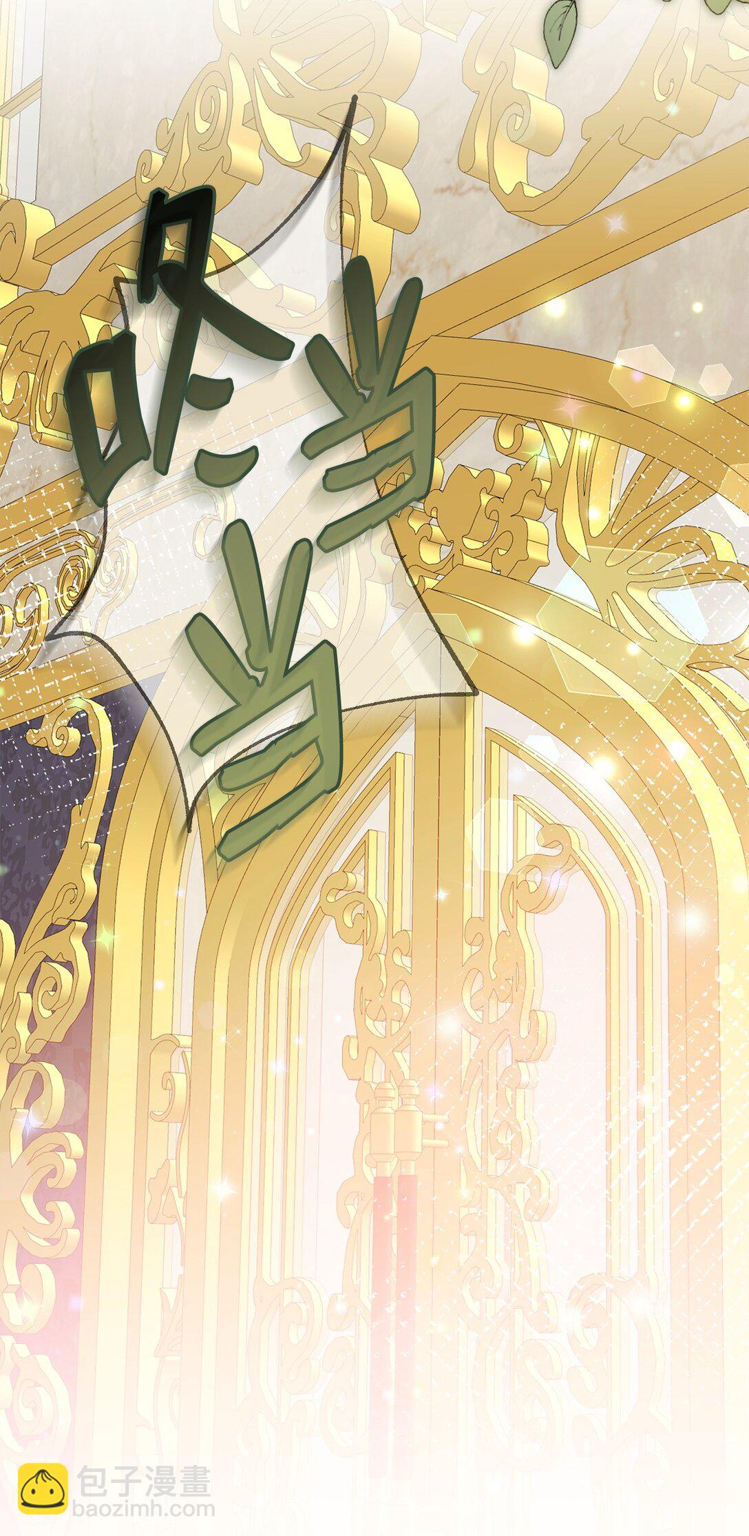 49 皇帝开窍(1/2)-第49话