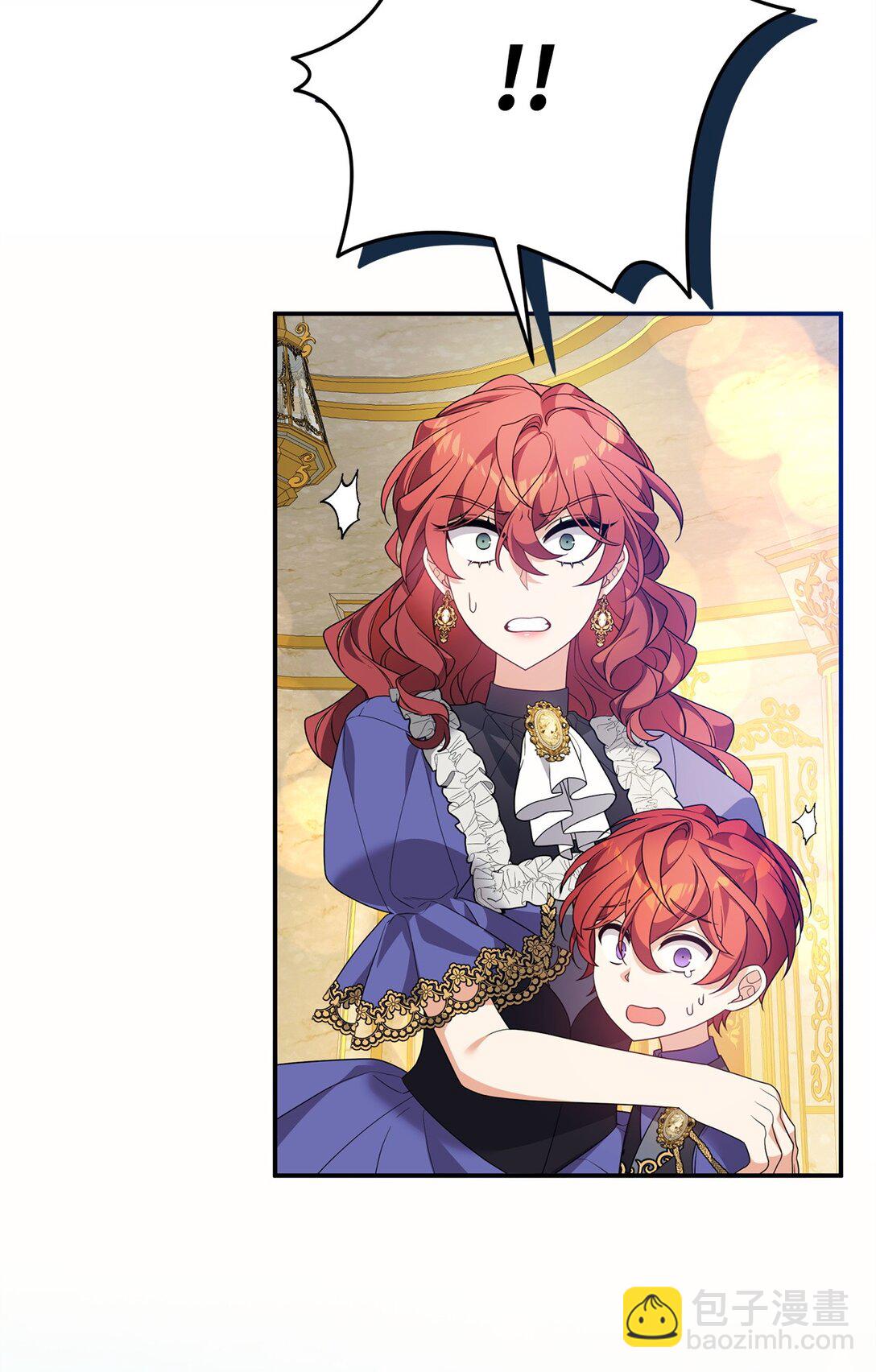 49 皇帝开窍(1/2)-第49话