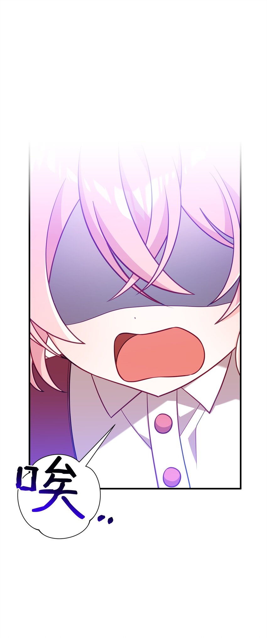 05 改变剧情(1/3)-第5话