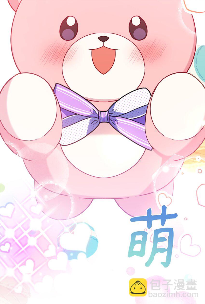 05 改变剧情(1/3)-第5话