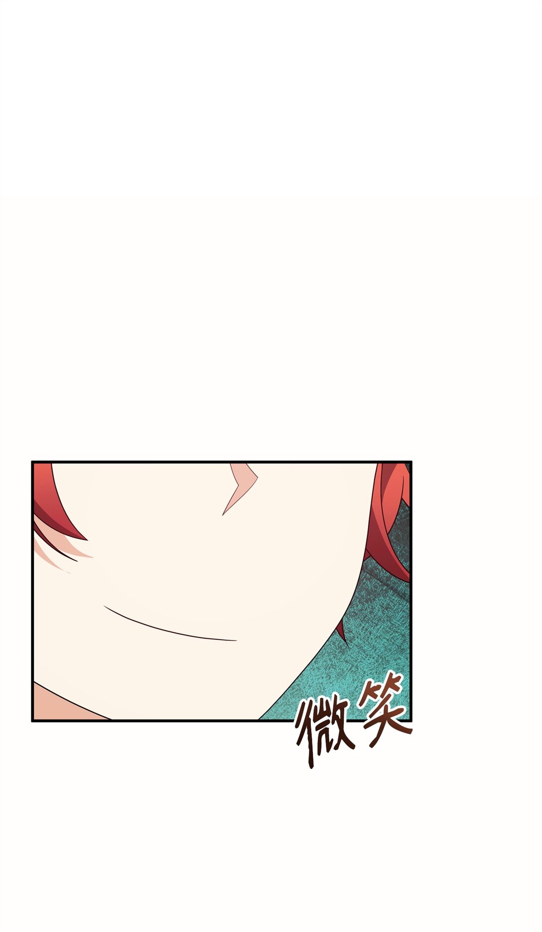 51 一家人(1/2)-第51话