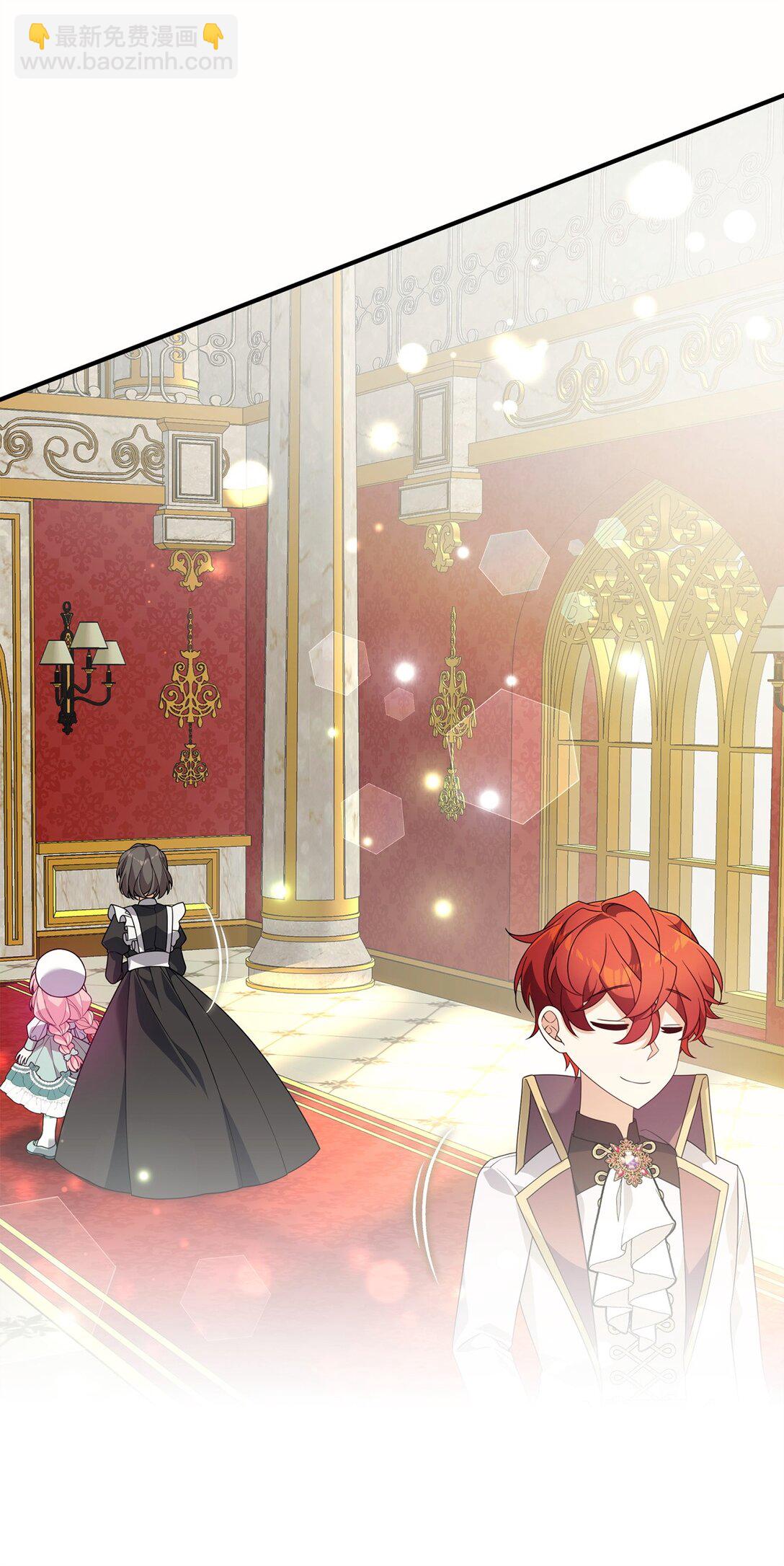 51 一家人(1/2)-第51话