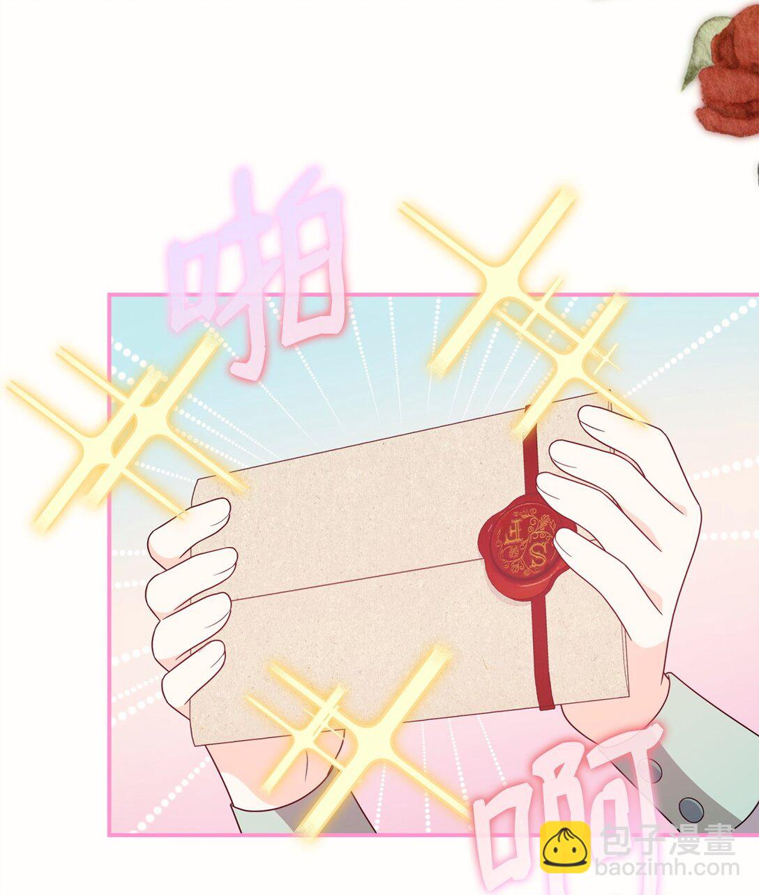 51 一家人(1/2)-第51话