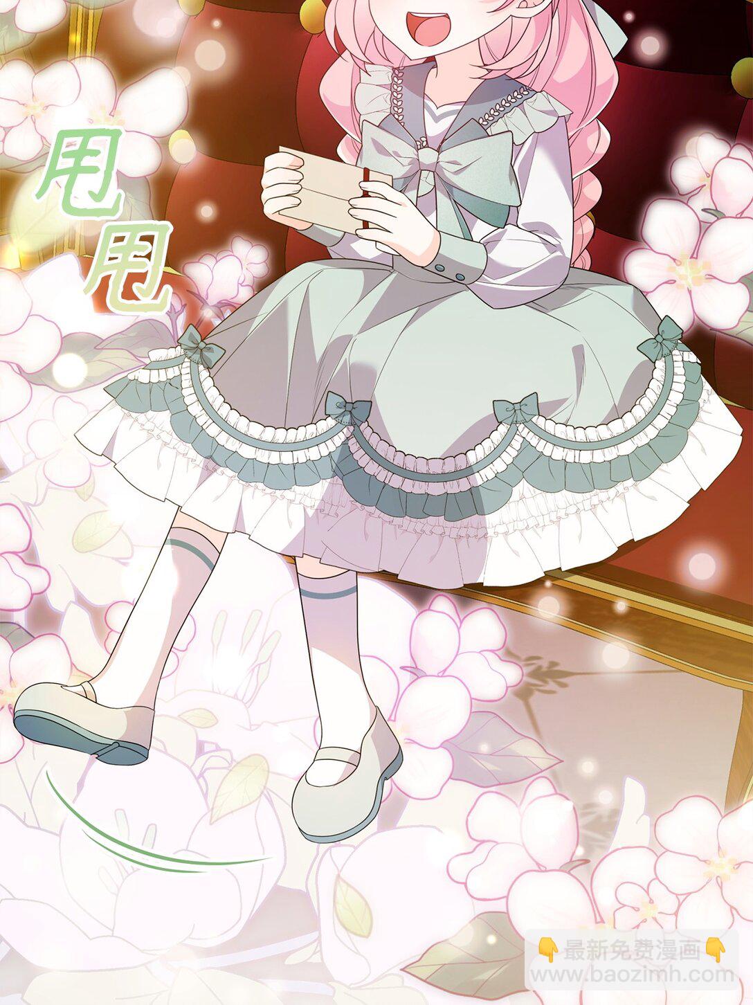 51 一家人(1/2)-第51话