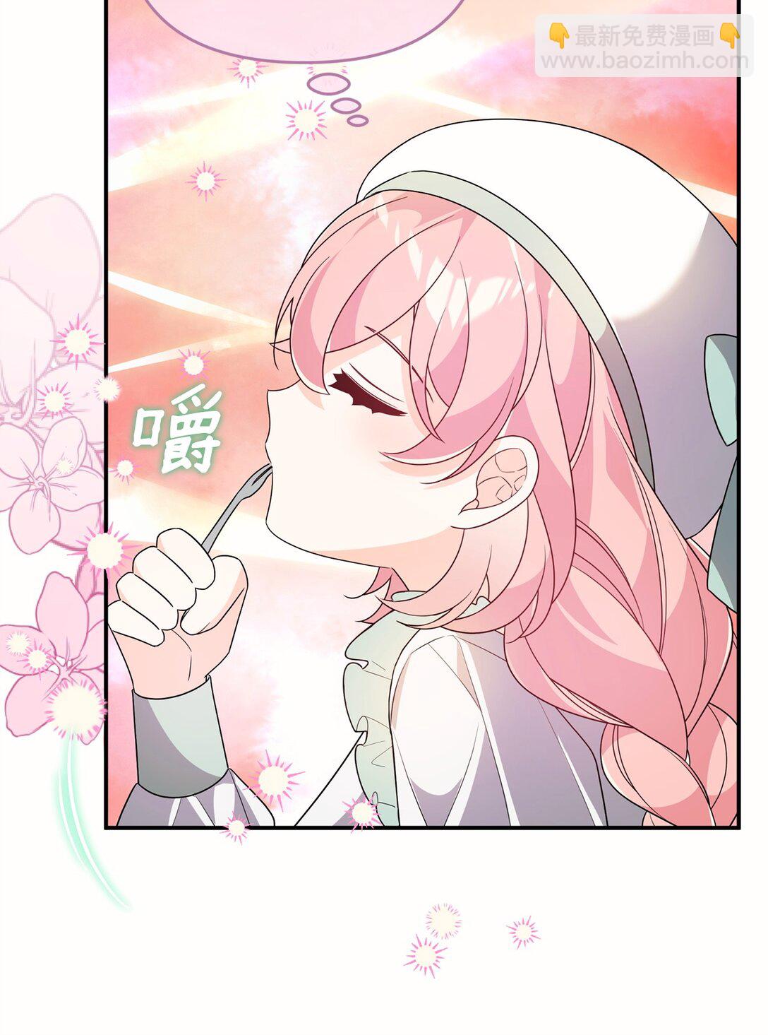 51 一家人(1/2)-第51话