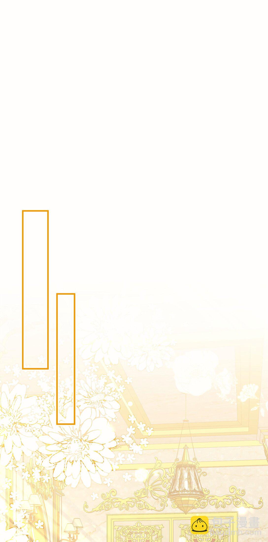 51 一家人(1/2)-第51话