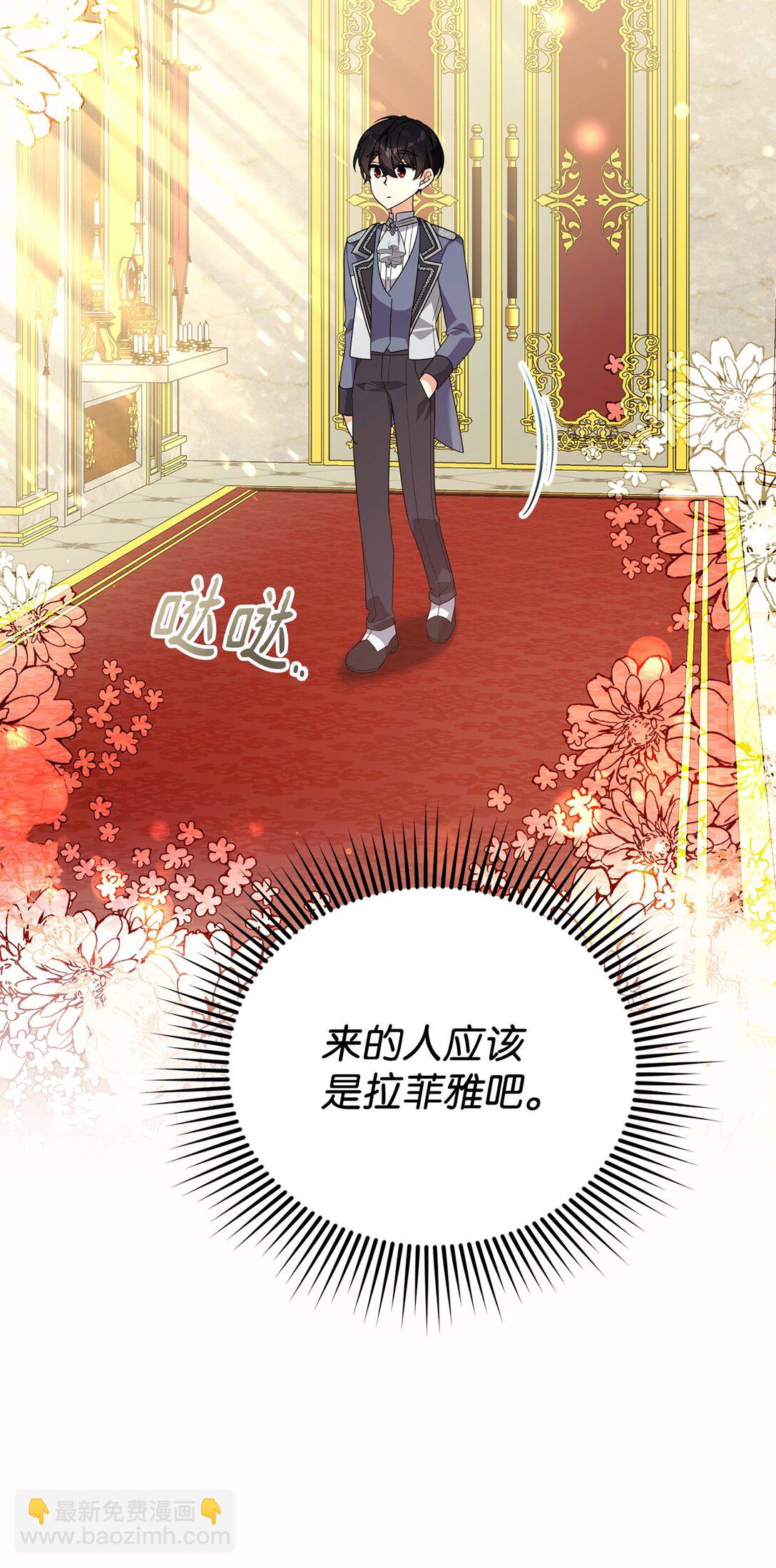 51 一家人(1/2)-第51话