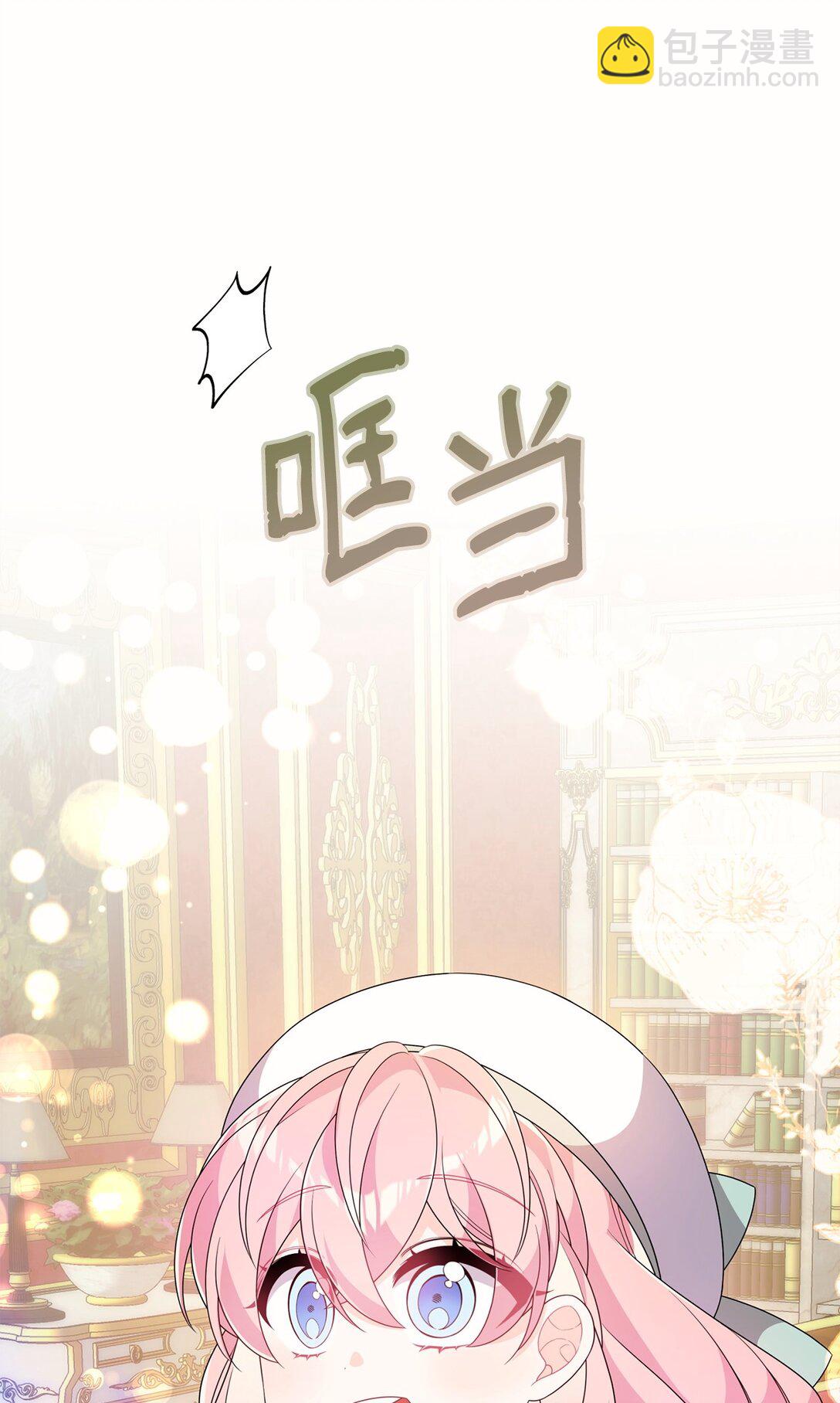 51 一家人(1/2)-第51话