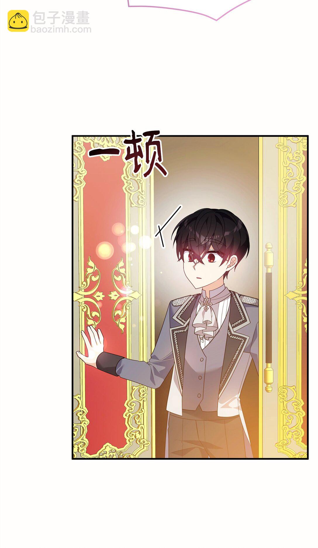 51 一家人(1/2)-第51话