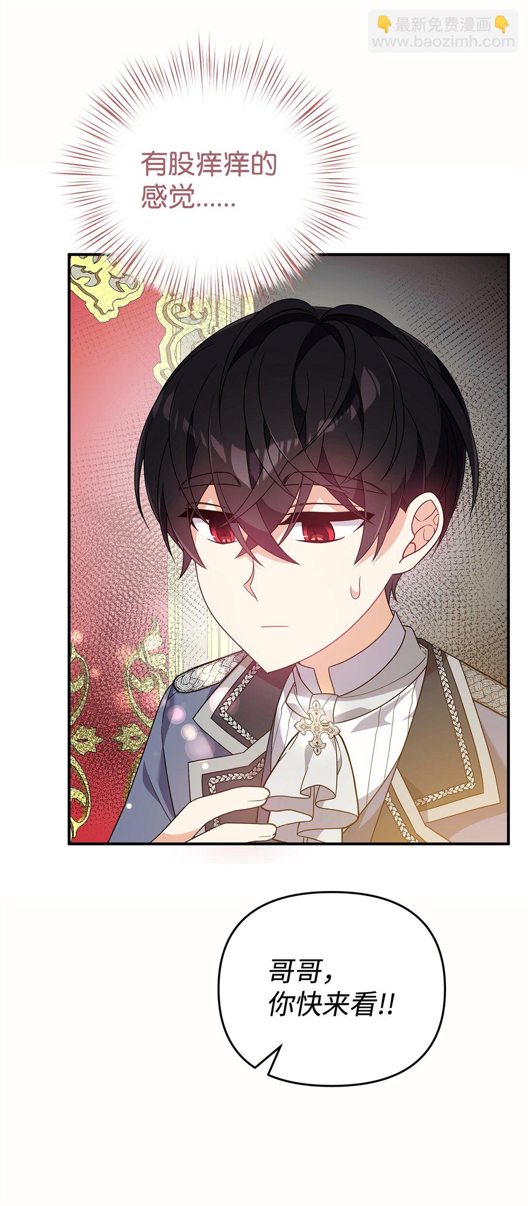 51 一家人(1/2)-第51话