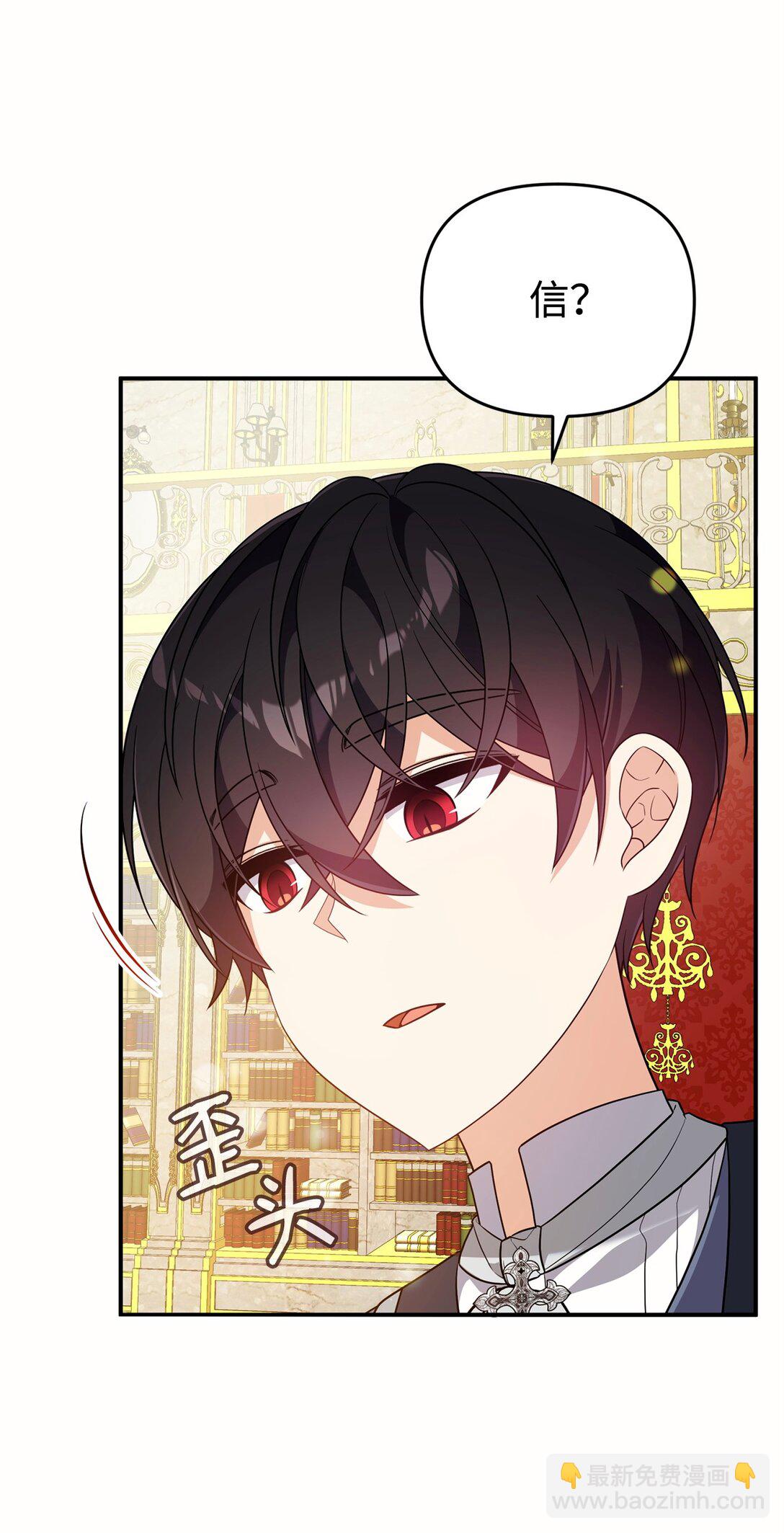 51 一家人(1/2)-第51话