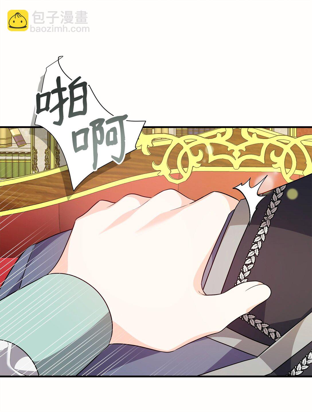 51 一家人(1/2)-第51话