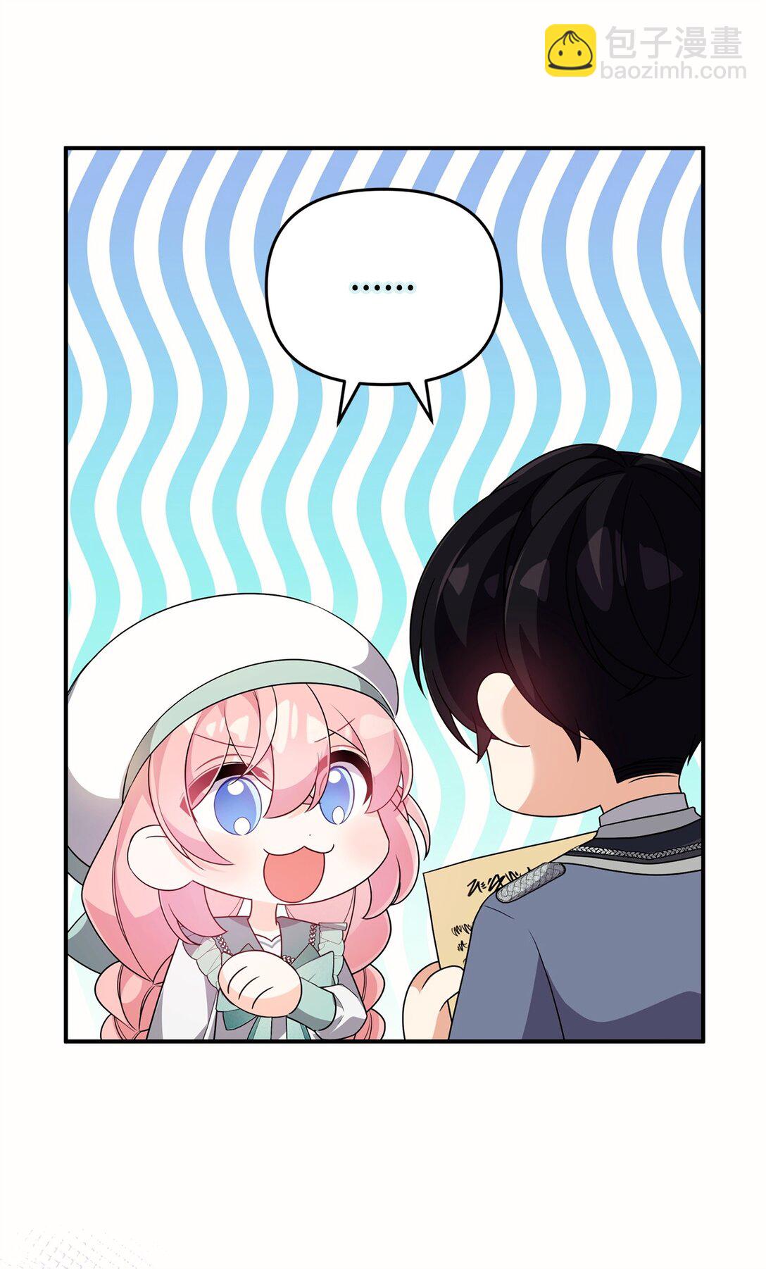 51 一家人(1/2)-第51话