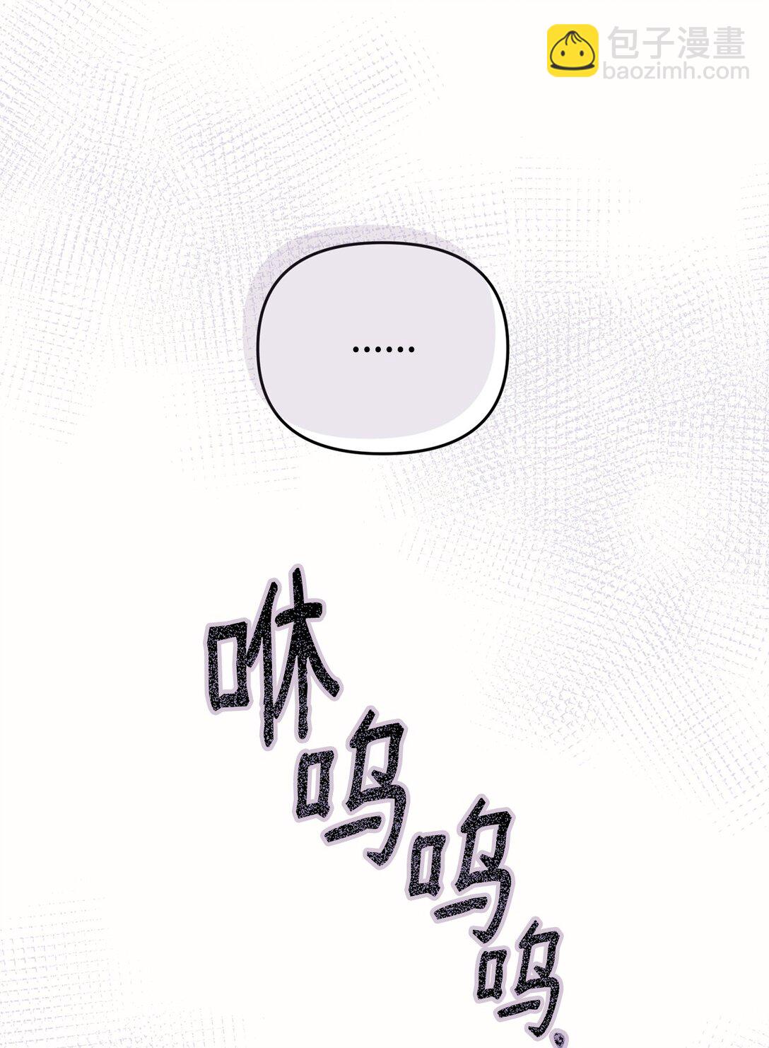 51 一家人(1/2)-第51话