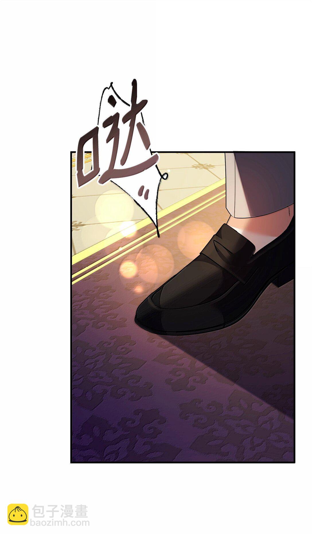 53 出气筒(1/2)-第53话