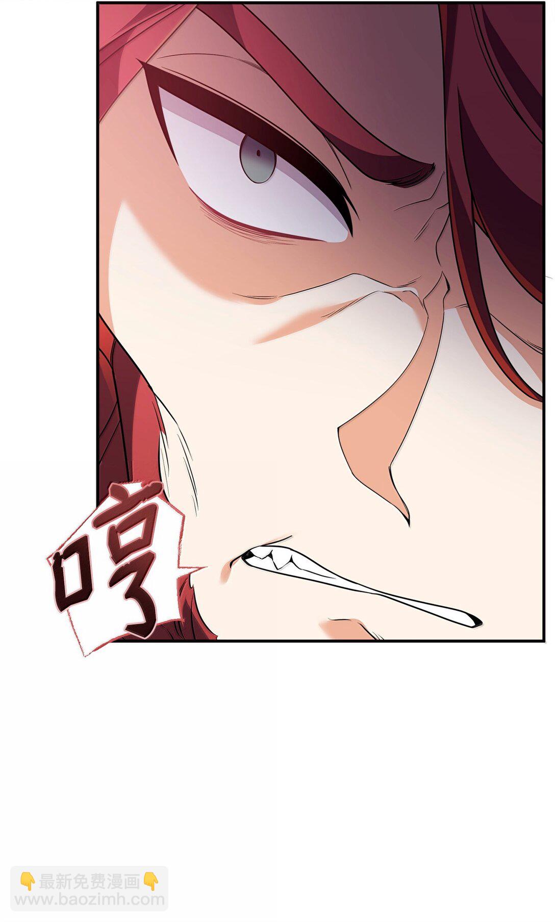 53 出气筒(1/2)-第53话