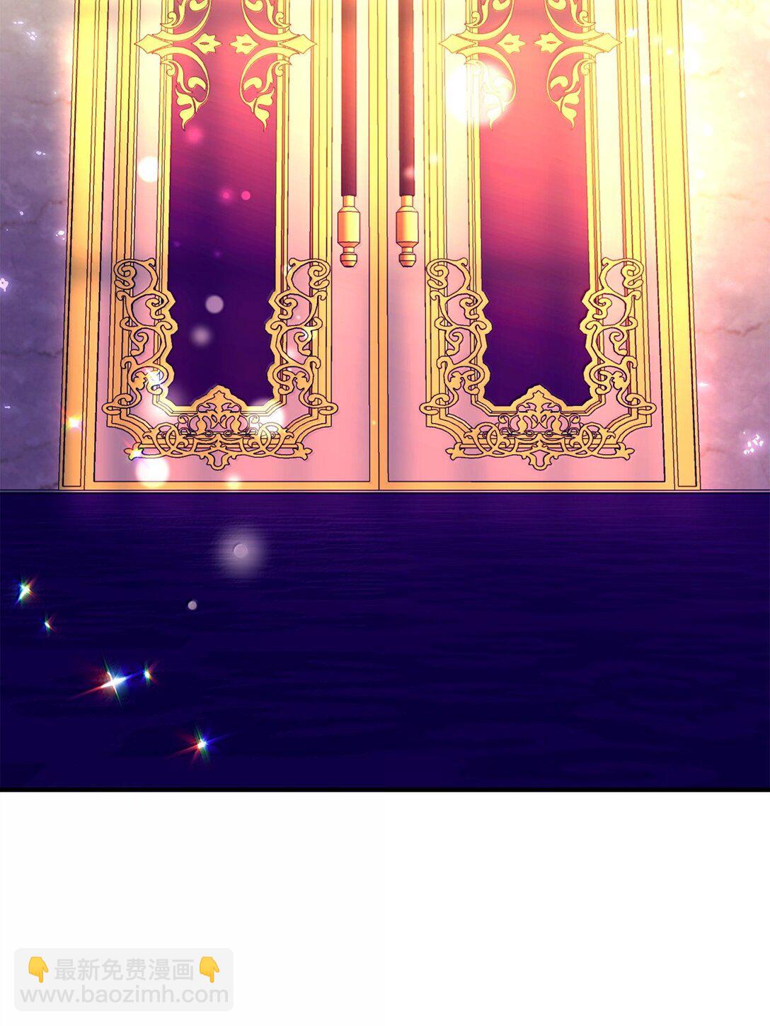 53 出气筒(1/2)-第53话