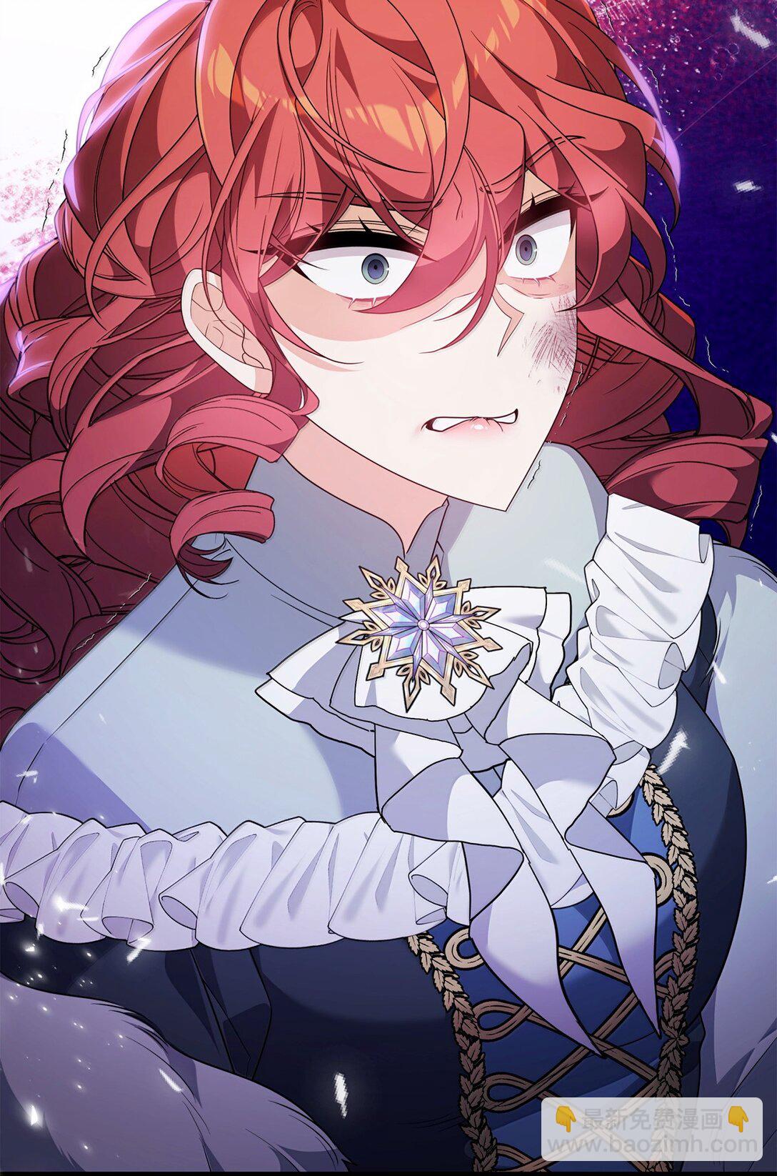 53 出气筒(1/2)-第53话