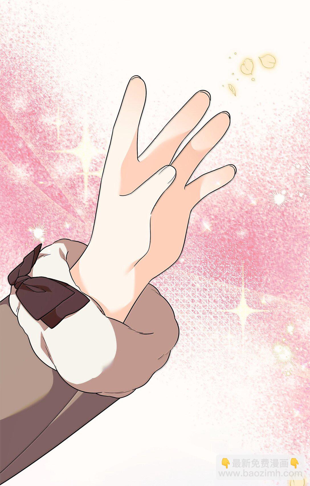 55 前往学院(1/2)-第55话