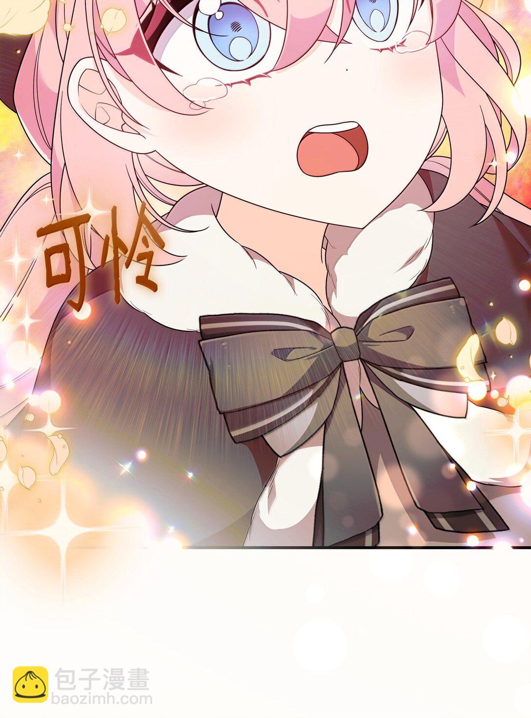 55 前往学院(1/2)-第55话