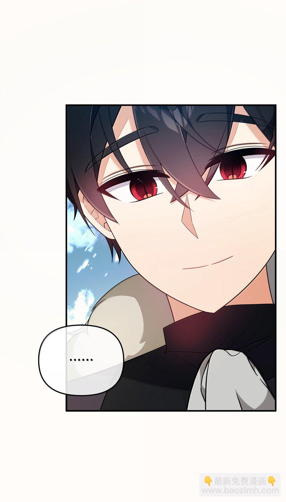 55 前往学院(1/2)-第55话