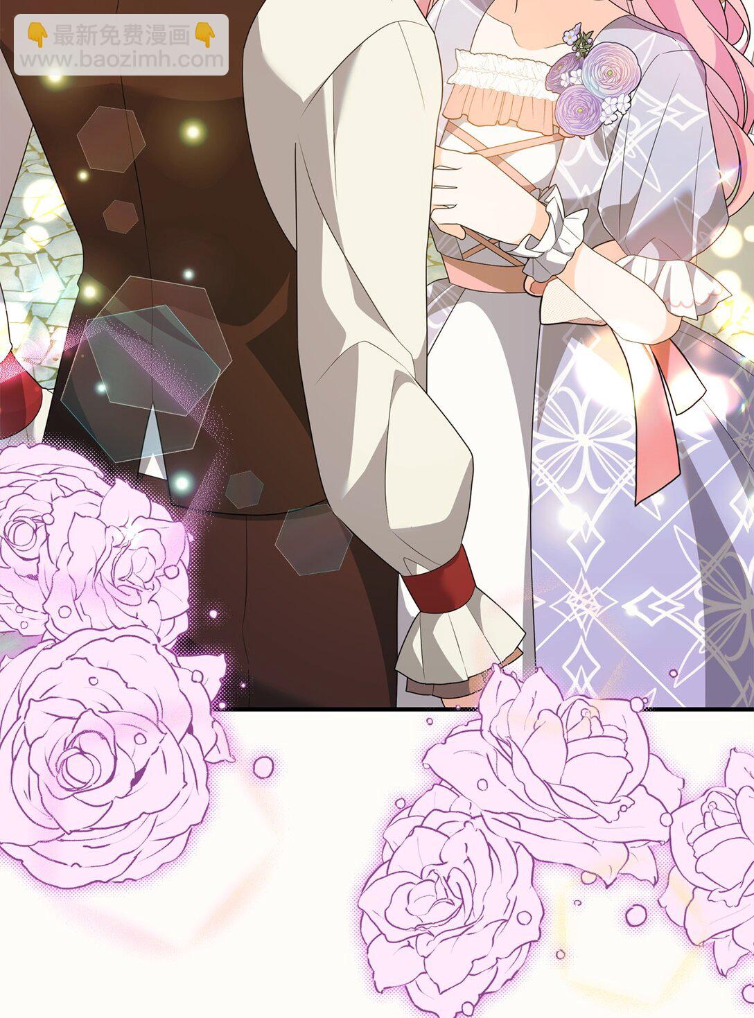 57 圣女(1/2)-第57话