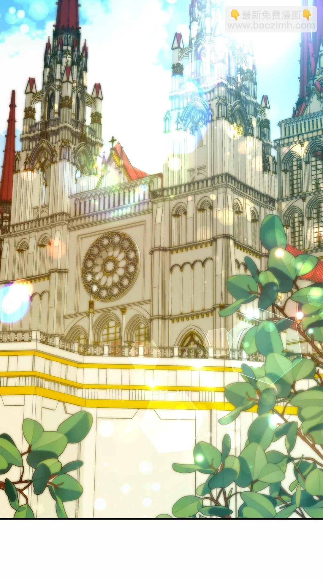 57 圣女(1/2)-第57话