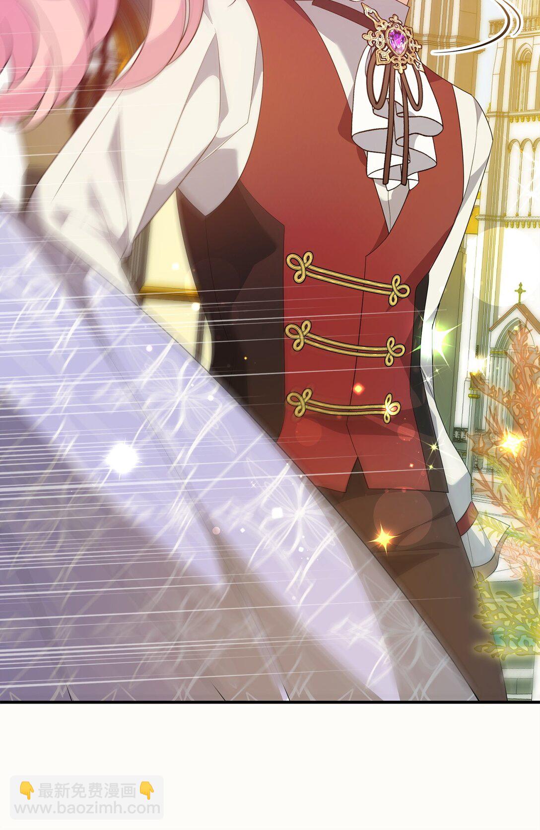 57 圣女(1/2)-第57话