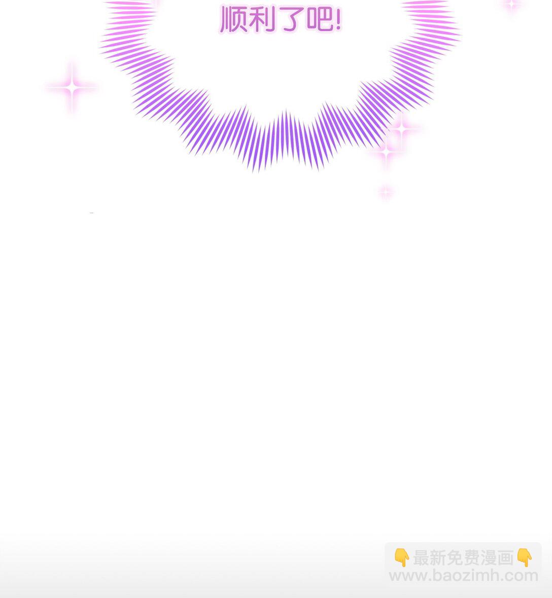 59 再次重逢(1/2)-第59话