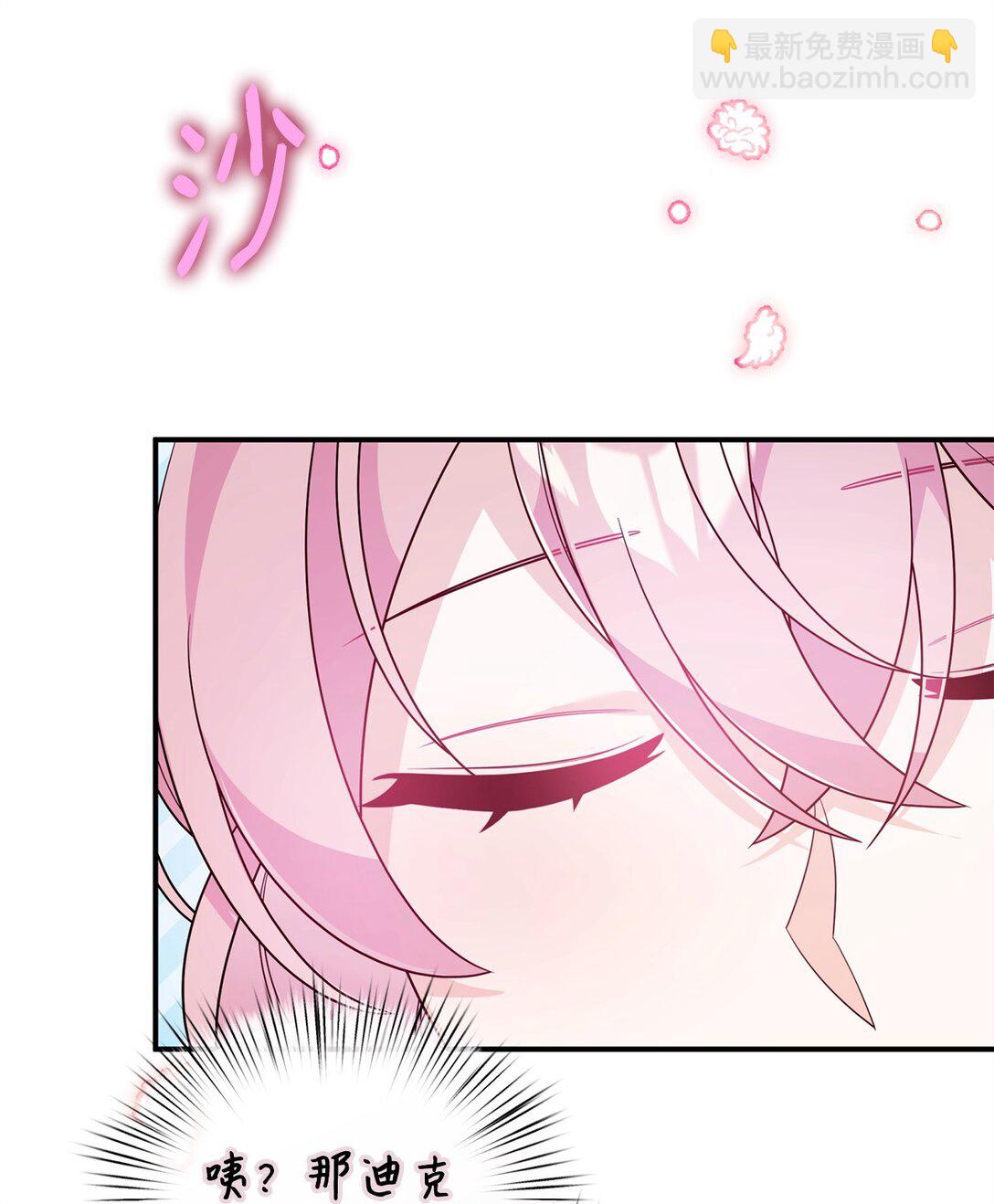 59 再次重逢(1/2)-第59话