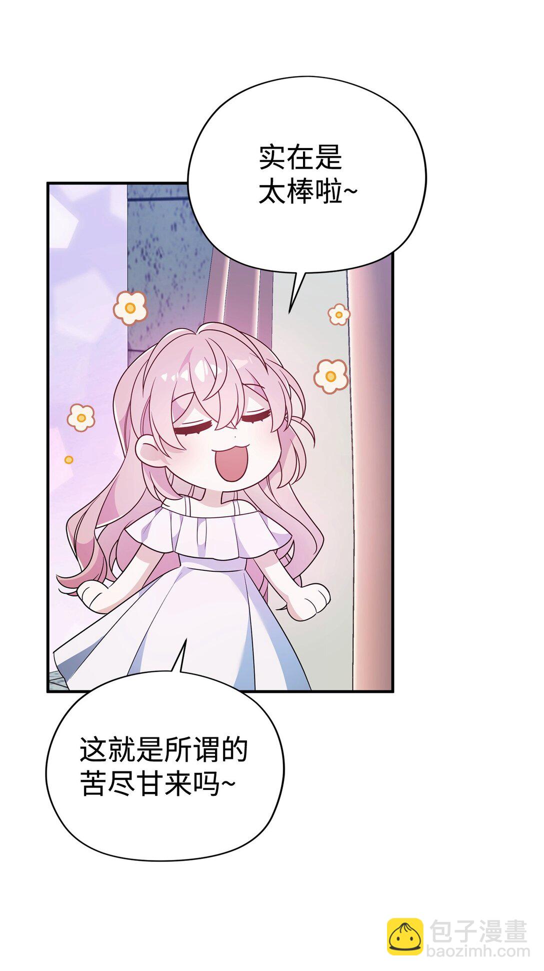 59 再次重逢(1/2)-第59话