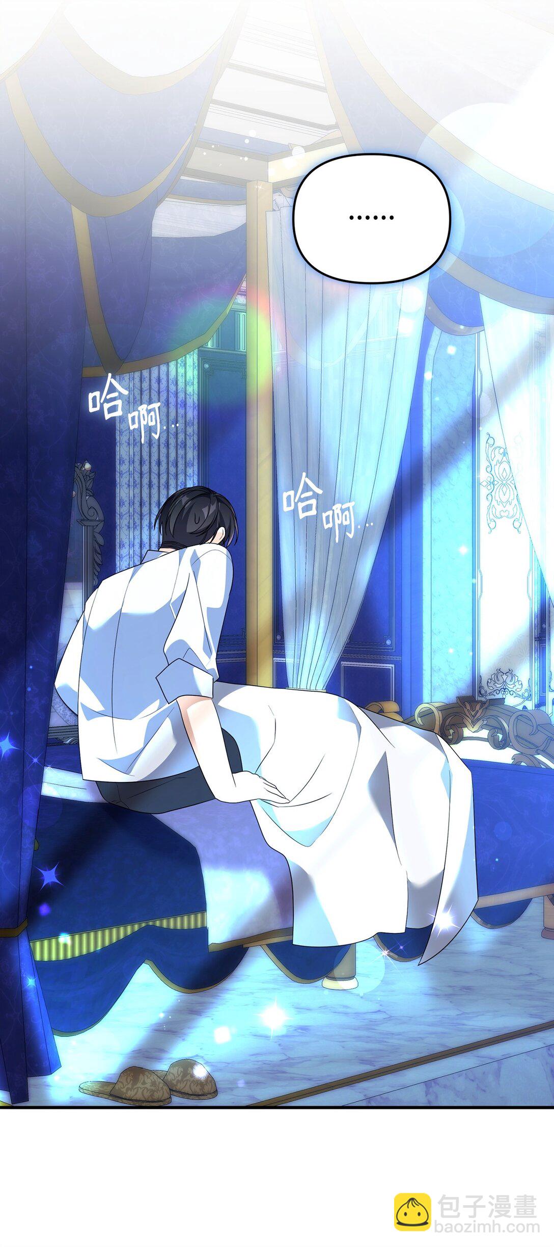 59 再次重逢(1/2)-第59话