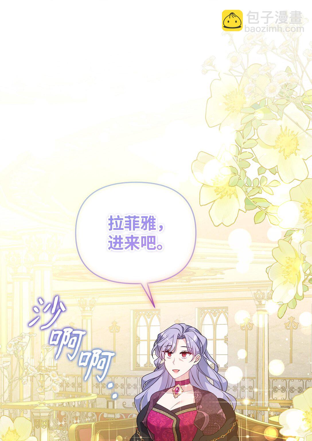 59 再次重逢(1/2)-第59话